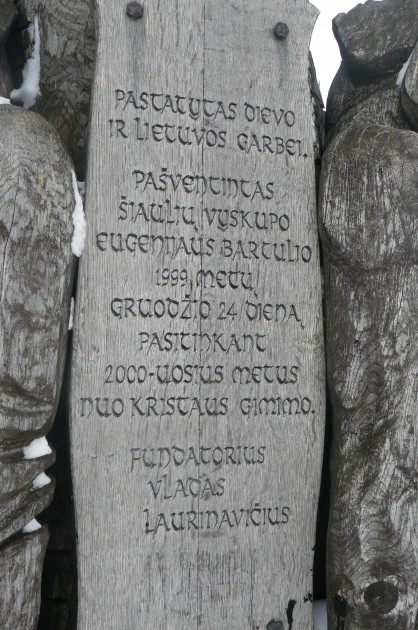 Paminklas partizanams Kryžkalnyje, A.Dambrausko nuotr. Paminklas partizanams Kryžkalnyje, A.Dambrausko nuotr.